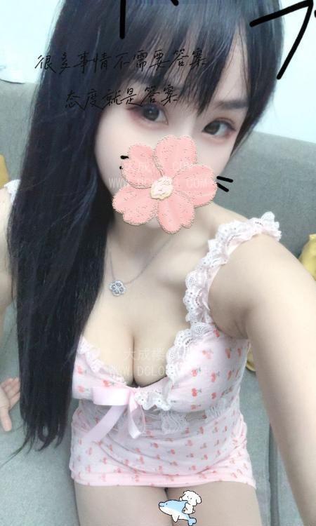 南京浦口少妇小乐宝