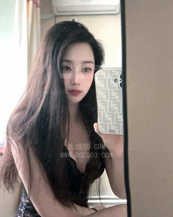 南京栖霞反差妹子洋洋