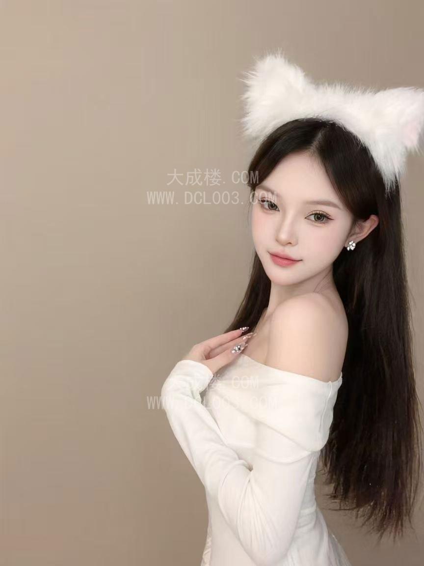 南山兼职网红小美女UU
