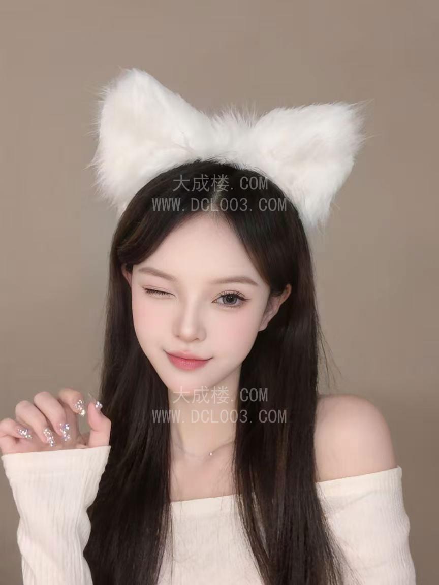 南山兼职网红小美女UU
