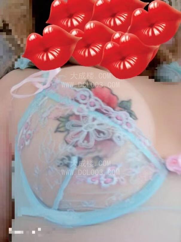 朝阳再战奶子纹身熟女