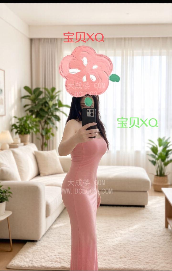 成都风骚大胸服务控红儿