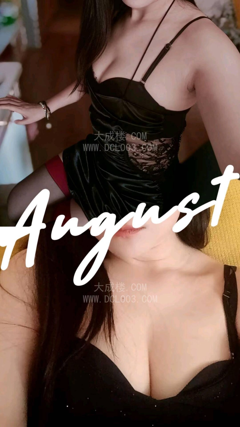 郑州丝袜美腿气质少妇