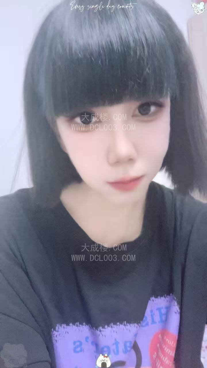 昌平柠檬身材纤细服务一流