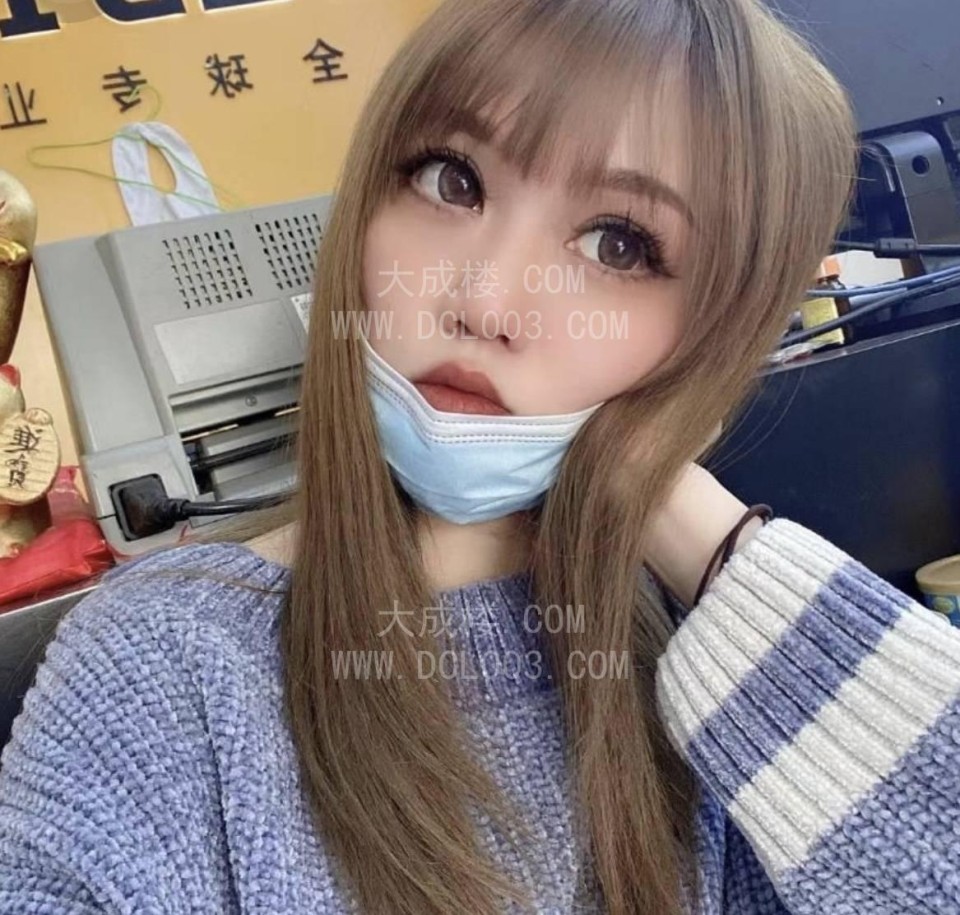 宣城宣州泻火小姐姐