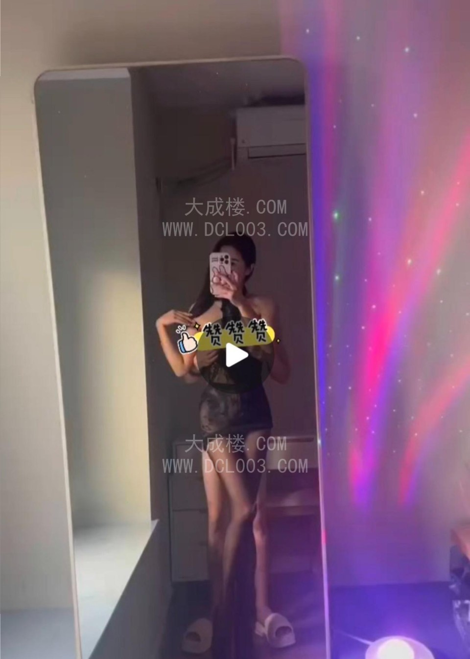 杭州上城佳佳
