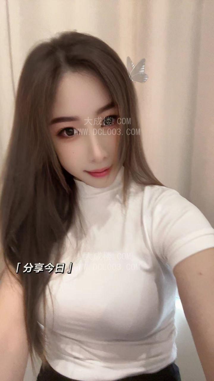 杭州巨儒白虎