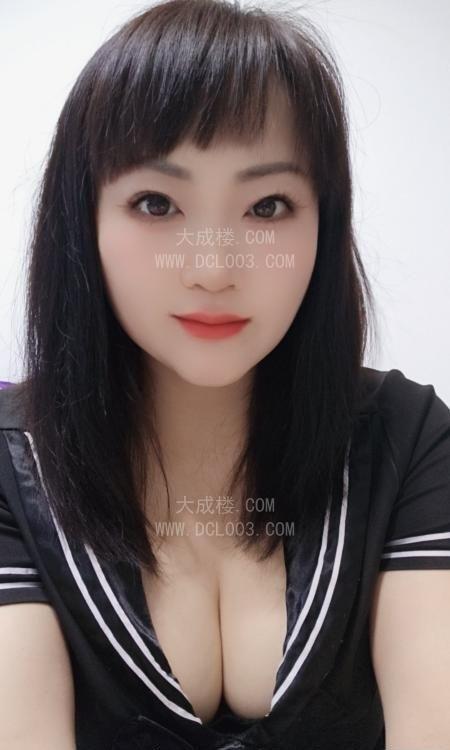 荔湾人妻少妇方玲姐