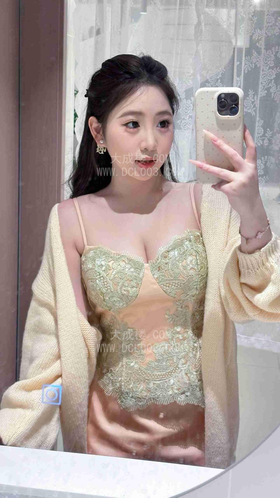 海珠可小樂