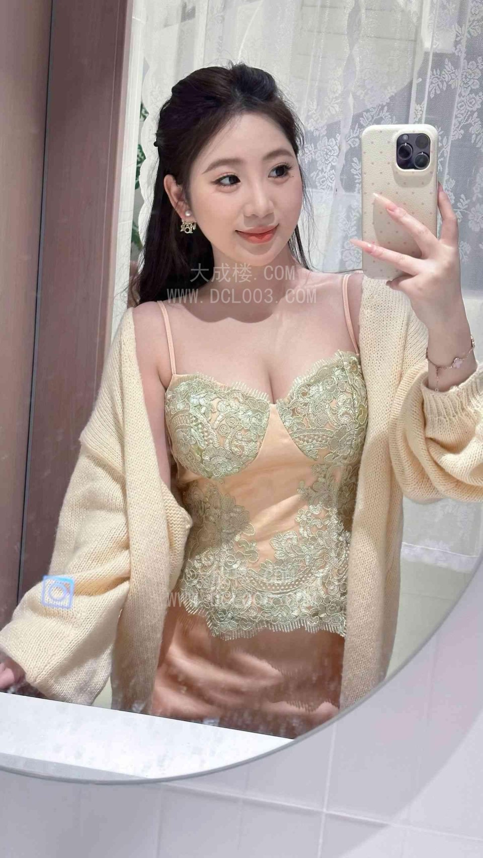 海珠可小樂