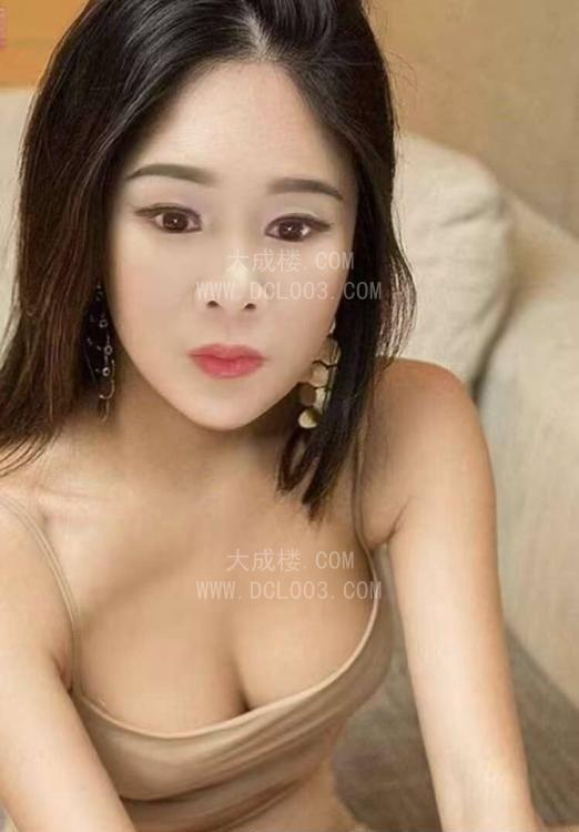 昆明花花骚妇