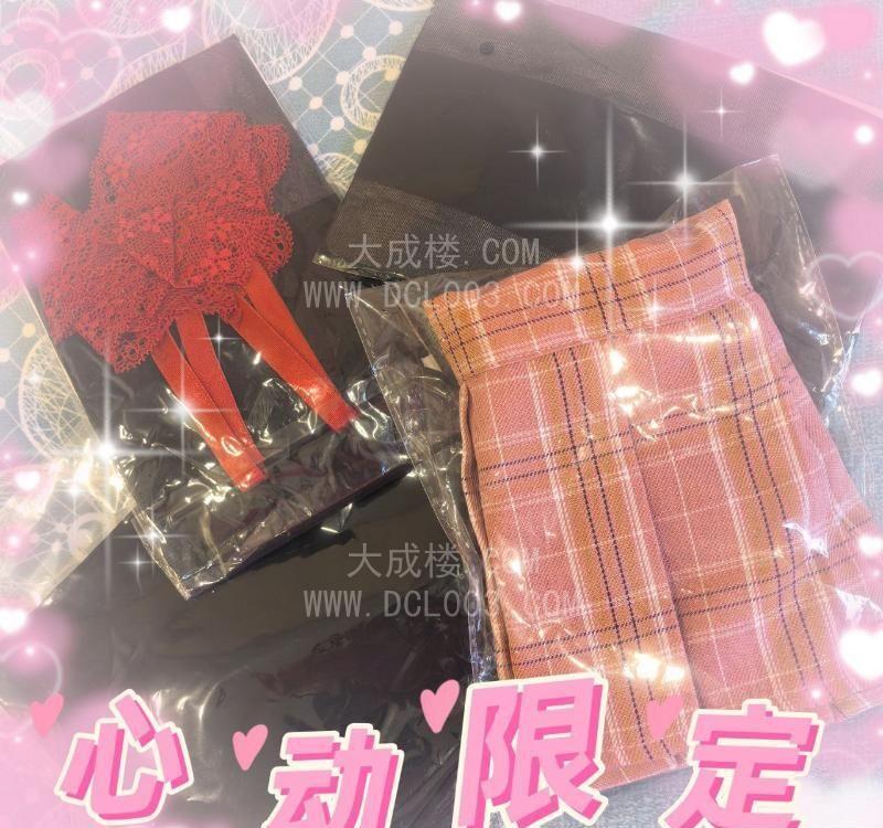 南山西丽个人糖糖