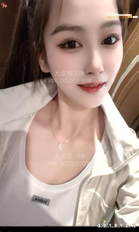 南京兼职木子
