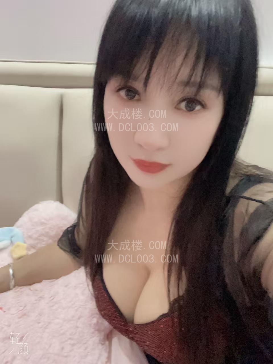 杭州大奶波波美妇