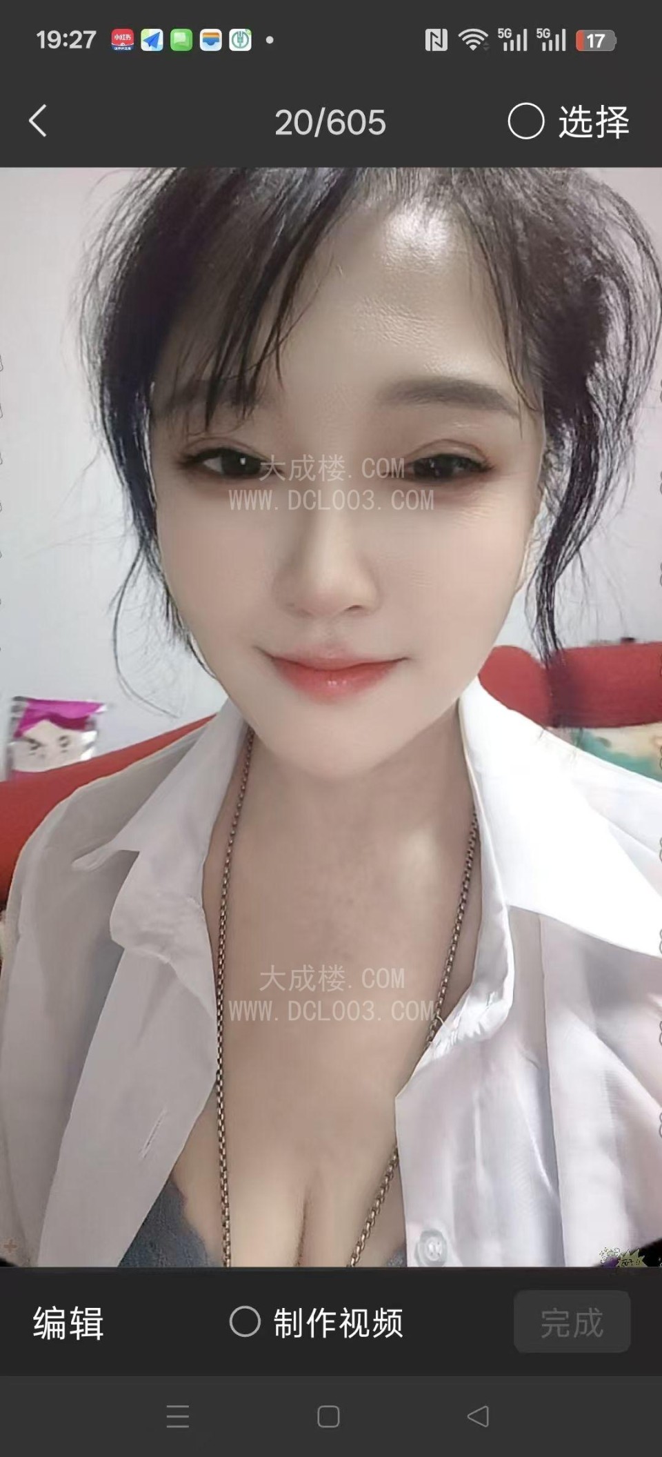 北辰二刷喷水骚姐姐