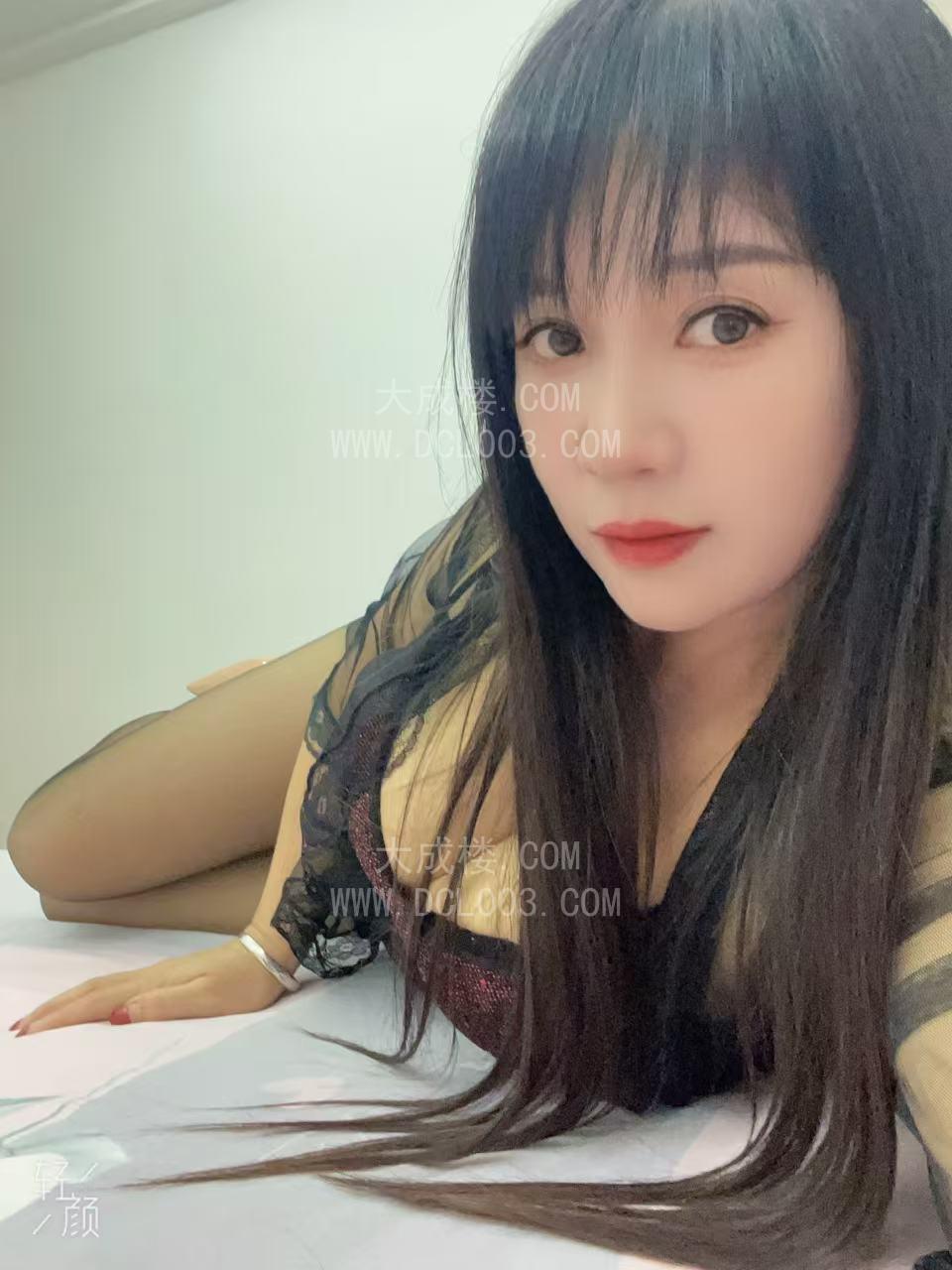 杭州大奶波波美妇