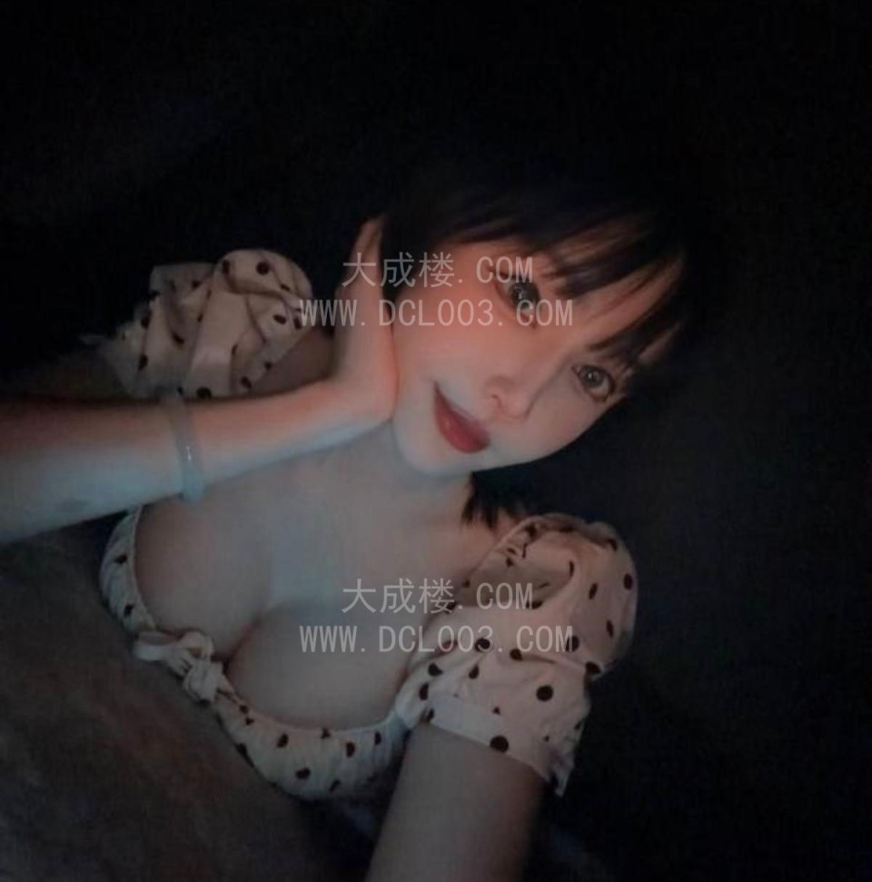 杭州颜值大奶白虎嫩妹UU