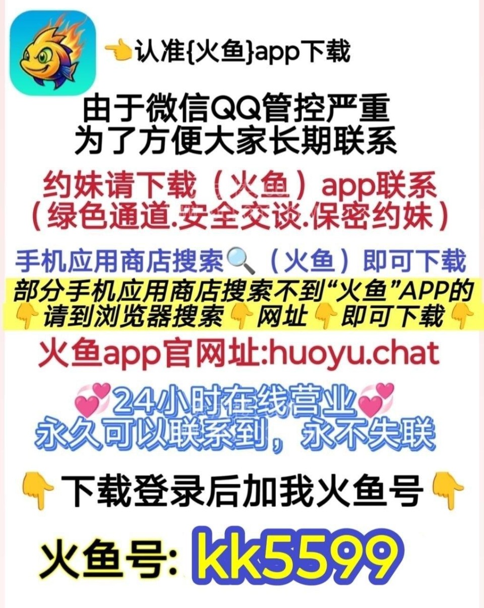 全国极品佳丽可内射