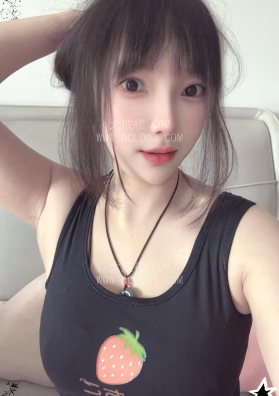 杭州拱墅小燃