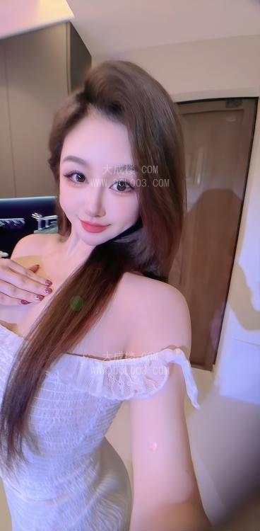 杭州小骚货