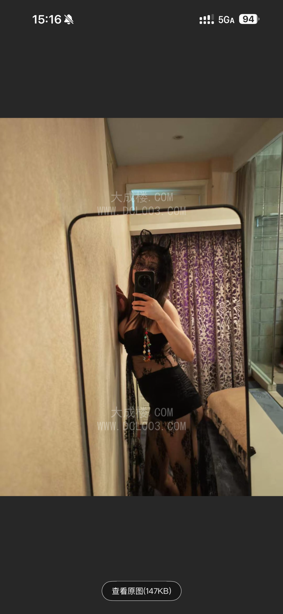 苏州团结桥少妇
