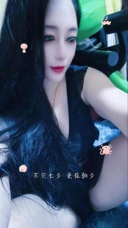 兰州双城门少妇