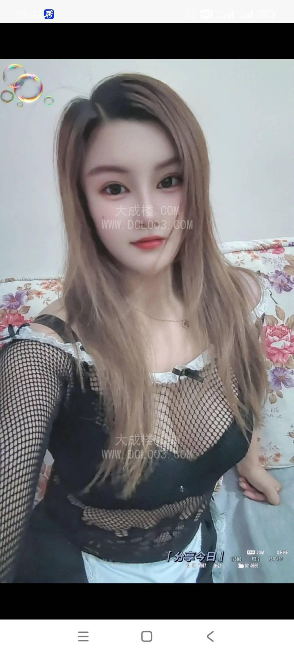 龙岗布吉服务型少妇