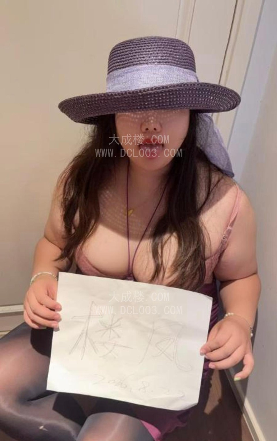 宁德大码bbw坦克肥臀