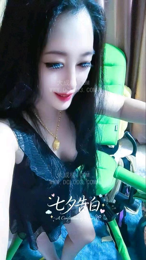 兰州双城门少妇