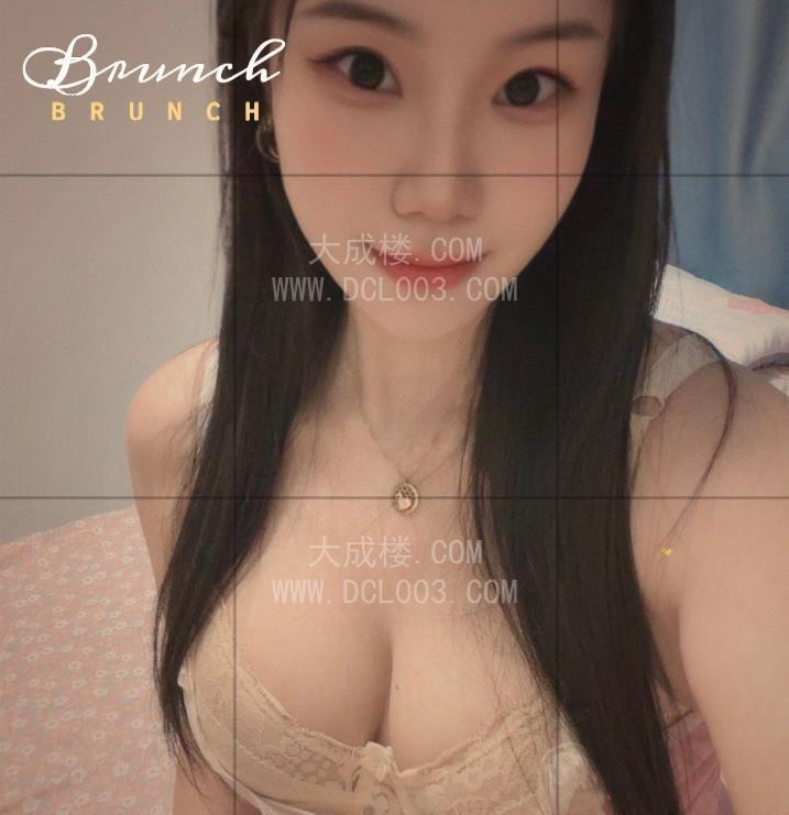 杭州少妇姐姐