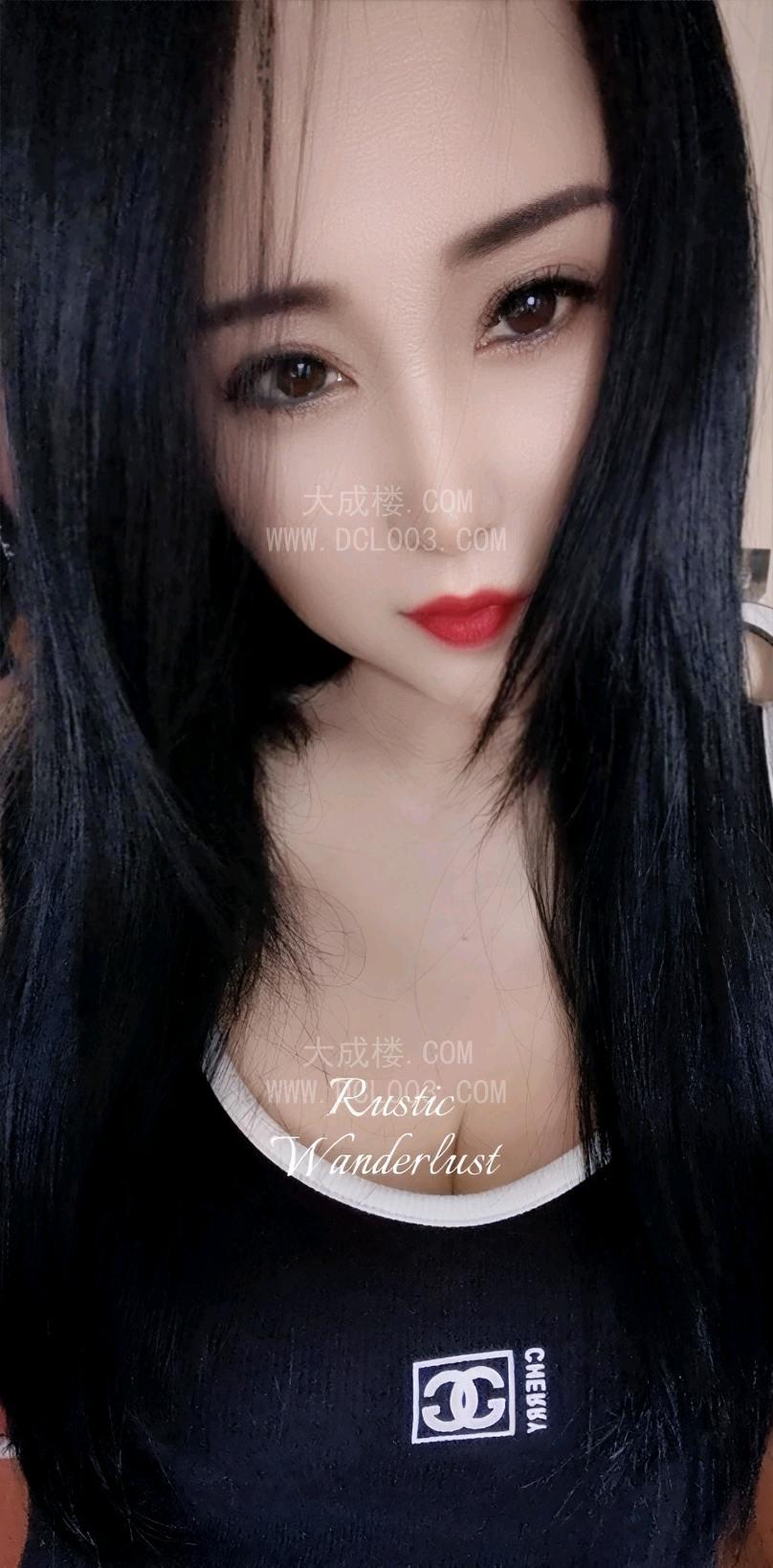 苏州东北熟女姐姐