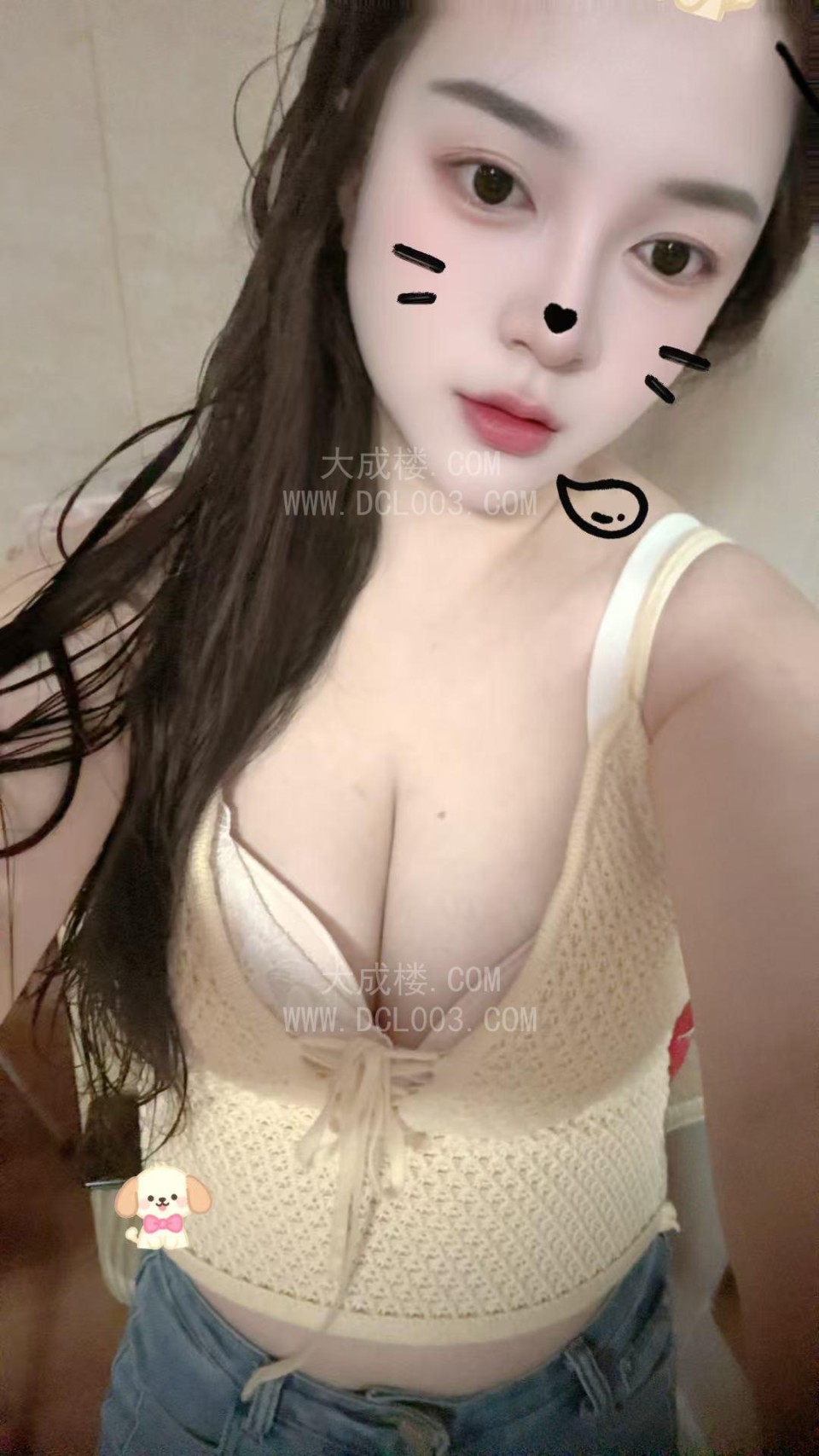 海口丰满泄火炎炎