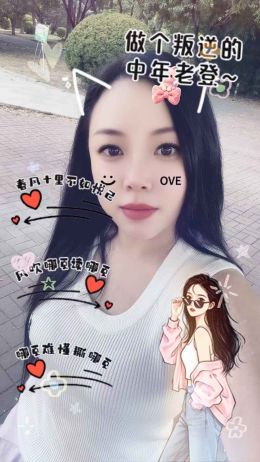 滨海塘沽骚妇包时不限次