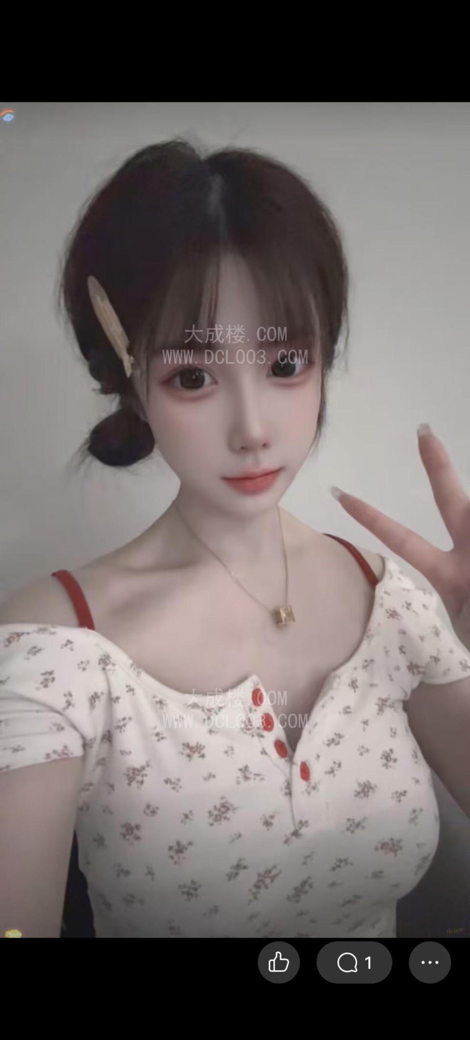 普陀甘泉小樱桃