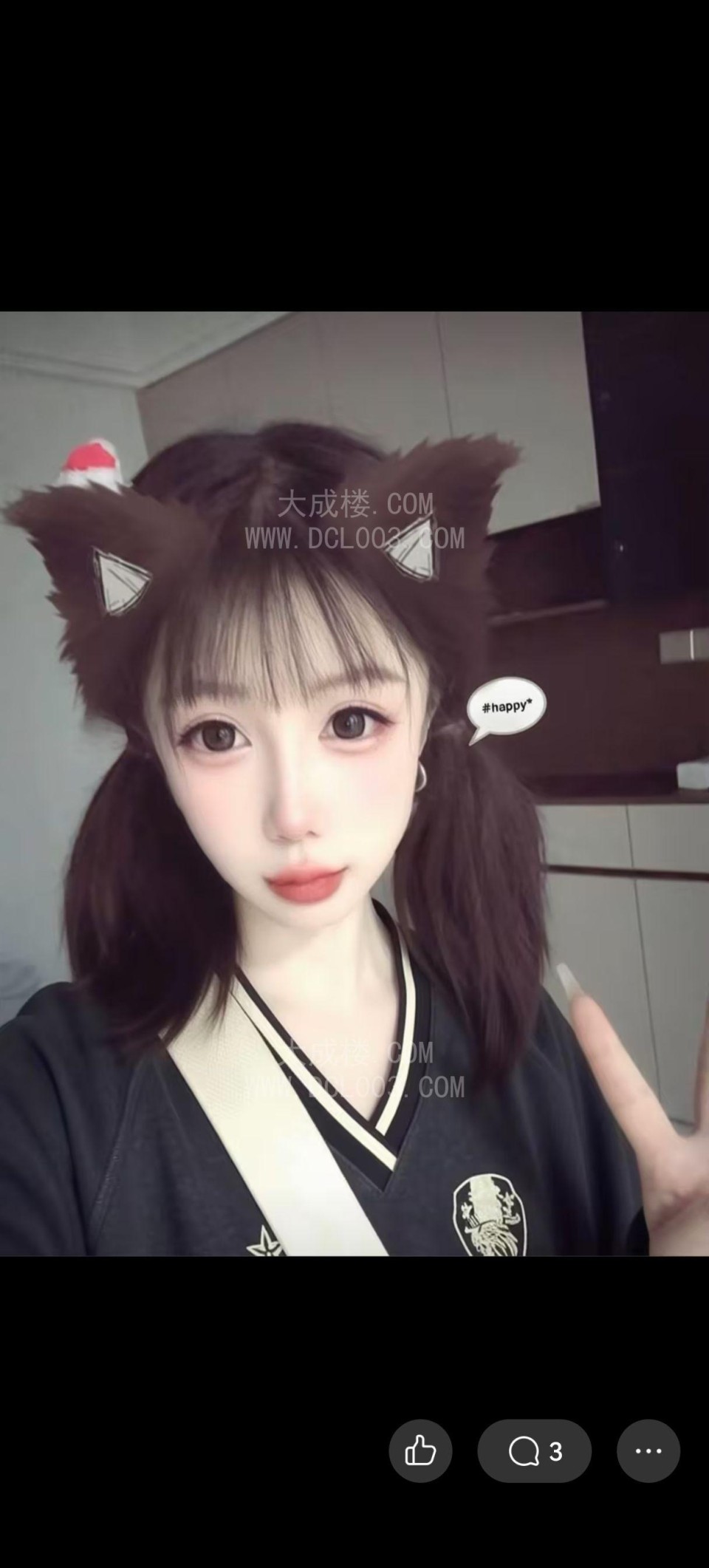 普陀甘泉小樱桃