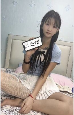 南京三点粉白虎小妹妹