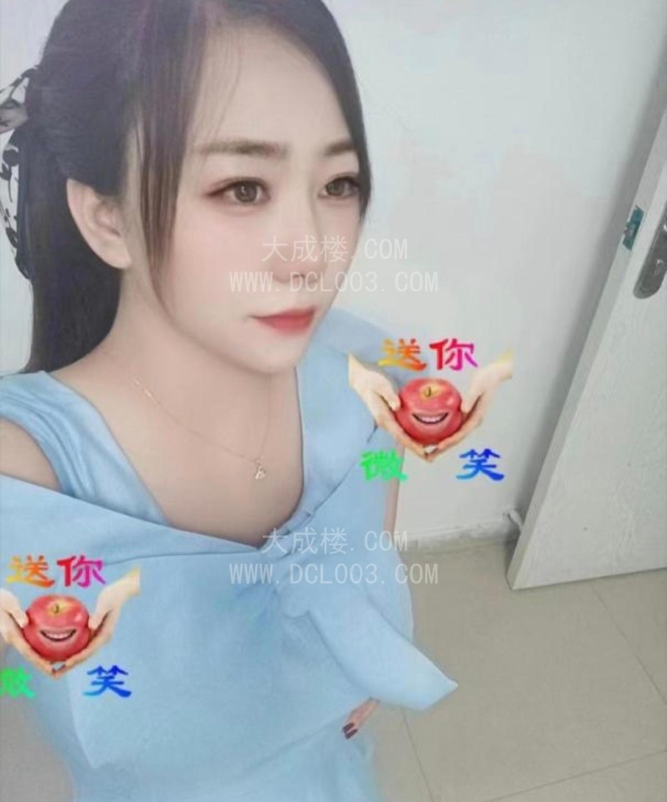 龙华御姐骚菲菲