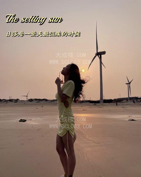 杭州上城玥玥